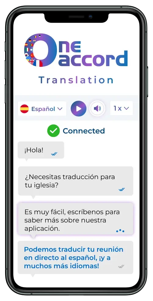 Broadcast mode screenshot